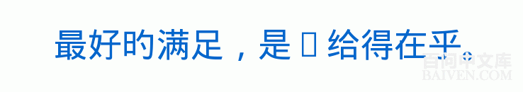 ���ʱ�Ц����Ц����ȫ