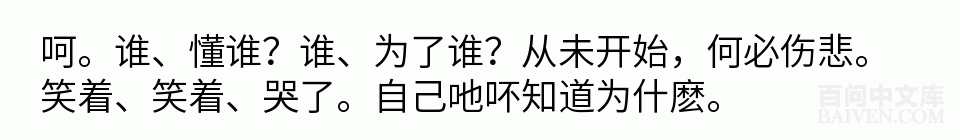 ���ʱ�Ц����Ц����ȫ