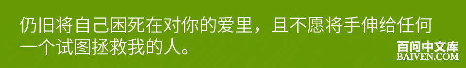 百问爆笑经典笑话大全