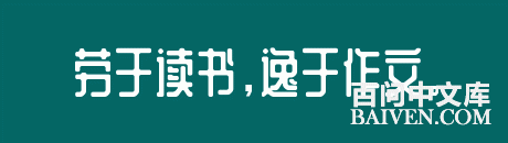 ���ʱ�Ц����Ц����ȫ