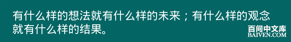 百问爆笑经典笑话大全