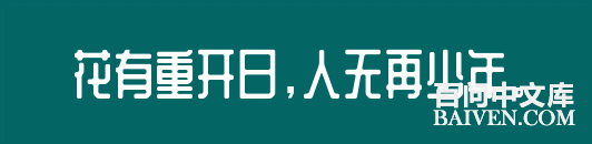 ���ʱ�Ц����Ц����ȫ