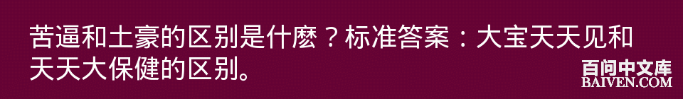 ���ʱ�Ц����Ц����ȫ