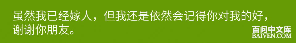 °ÙÎʱ¬Ð¦¾µäЦ»°´óÈ«