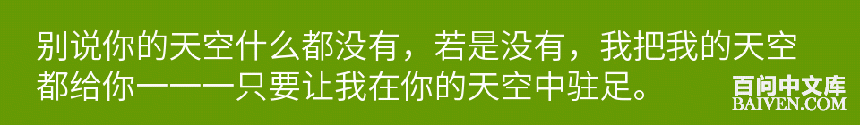 百问爆笑经典笑话大全