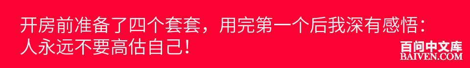 ���ʱ�Ц����Ц����ȫ