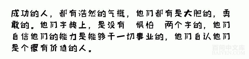 ���ʱ�Ц����Ц����ȫ