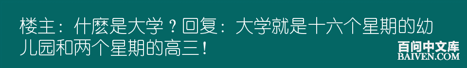 ���ʱ�Ц����Ц����ȫ