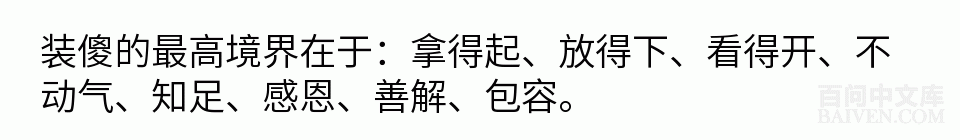 ���ʱ�Ц����Ц����ȫ