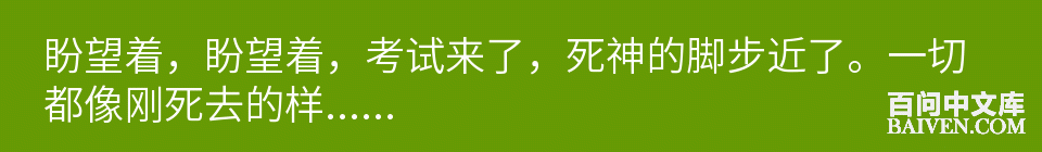 ���ʱ�Ц����Ц����ȫ