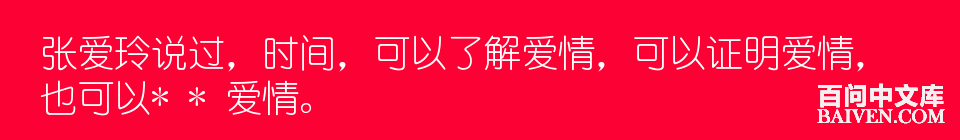 ���ʱ�Ц����Ц����ȫ