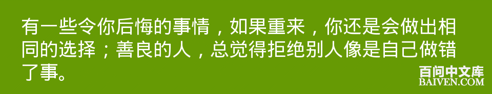百问爆笑经典笑话大全