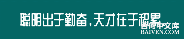 ���ʱ�Ц����Ц����ȫ