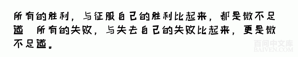 ���ʱ�Ц����Ц����ȫ