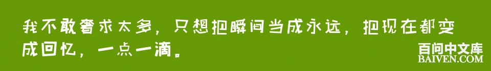 ���ʱ�Ц����Ц����ȫ