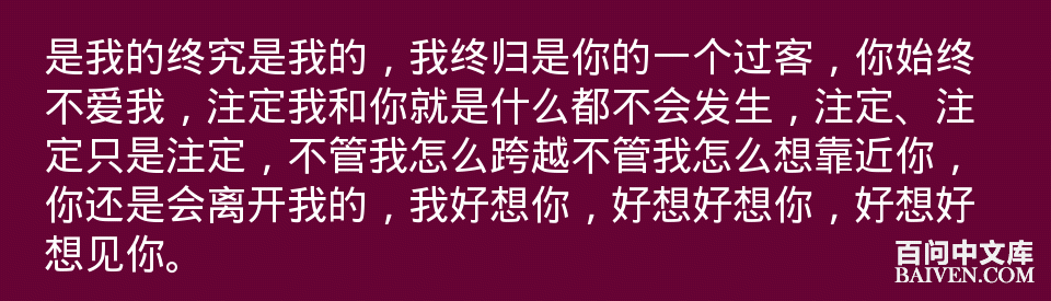 百问爆笑经典笑话大全