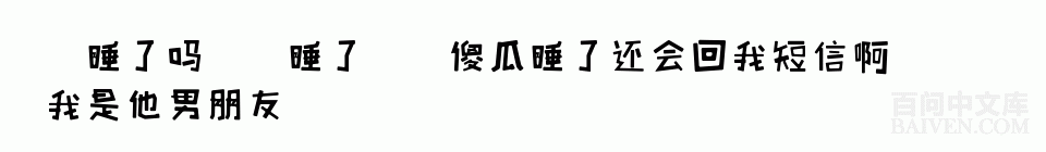 ���ʱ�Ц����Ц����ȫ