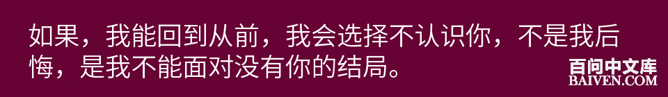 百问爆笑经典笑话大全