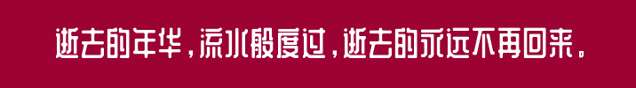百问爆笑经典笑话大全