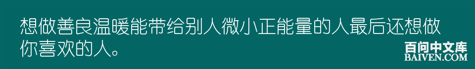 百问爆笑经典笑话大全