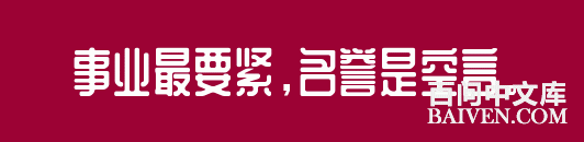 ���ʱ�Ц����Ц����ȫ