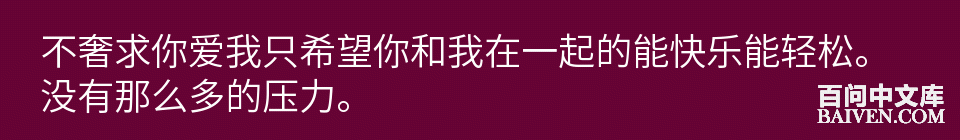百问爆笑经典笑话大全