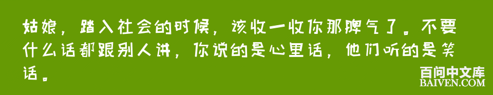 ���ʱ�Ц����Ц����ȫ