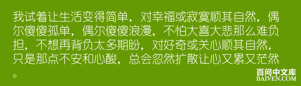 ���ʱ�Ц����Ц����ȫ