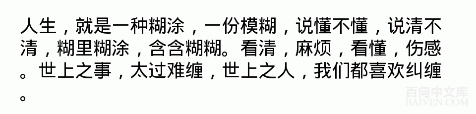 ���ʱ�Ц����Ц����ȫ