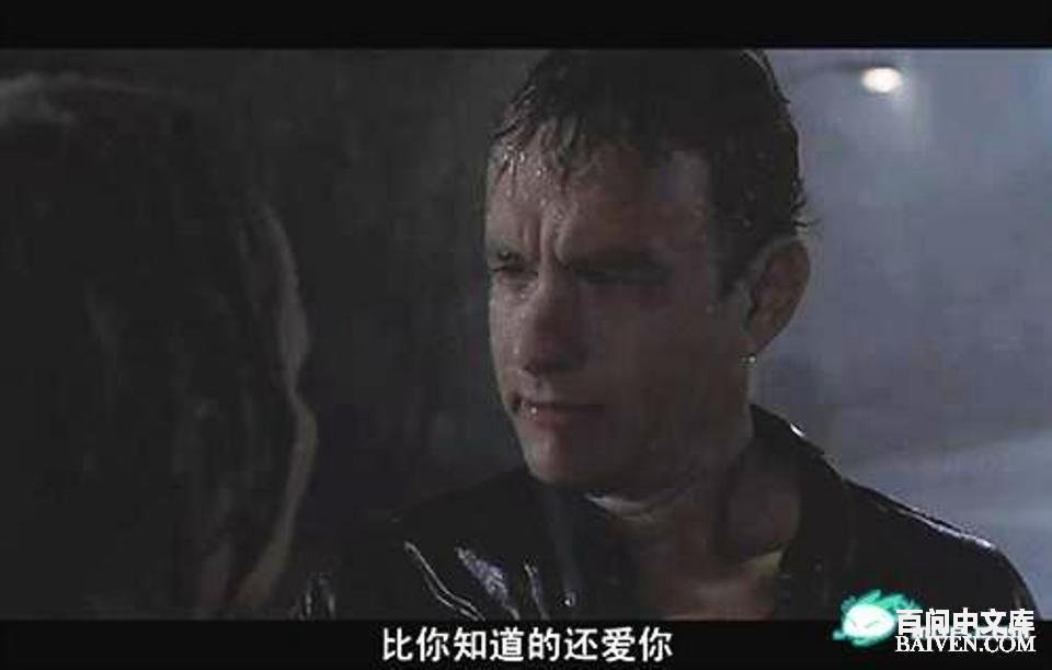 百问爆笑经典笑话大全