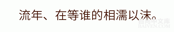 百问爆笑经典笑话大全