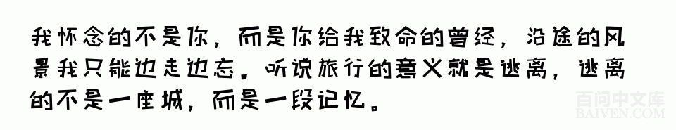 ���ʱ�Ц����Ц����ȫ