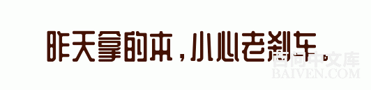 ���ʱ�Ц����Ц����ȫ