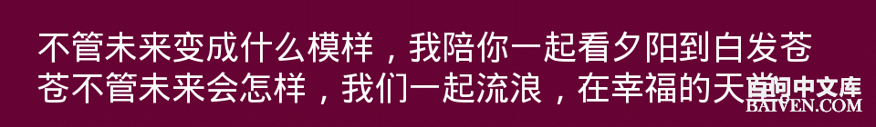 °ÙÎʱ¬Ð¦¾µäЦ»°´óÈ«