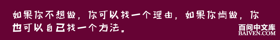 百问爆笑经典笑话大全