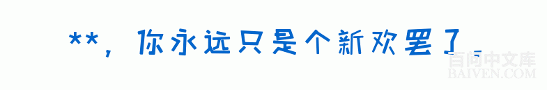 ���ʱ�Ц����Ц����ȫ