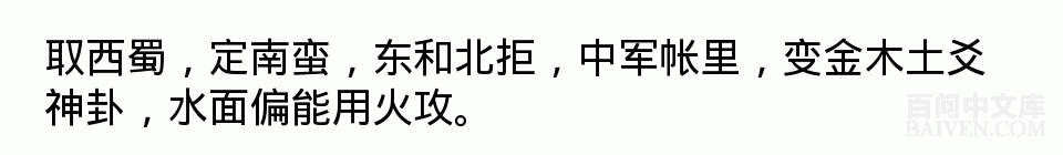 ���ʱ�Ц����Ц����ȫ