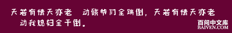 ���ʱ�Ц����Ц����ȫ