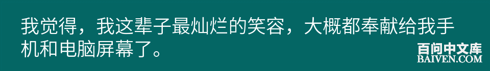 ���ʱ�Ц����Ц����ȫ