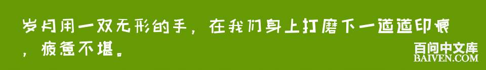 百问爆笑经典笑话大全