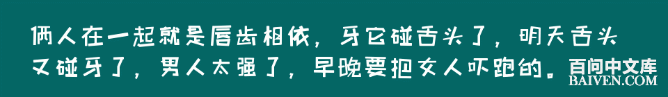 ���ʱ�Ц����Ц����ȫ