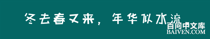 ���ʱ�Ц����Ц����ȫ