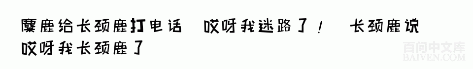 ���ʱ�Ц����Ц����ȫ