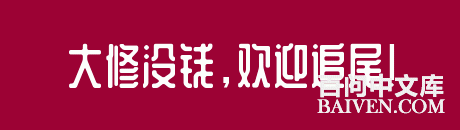 ���ʱ�Ц����Ц����ȫ