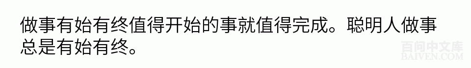 ���ʱ�Ц����Ц����ȫ