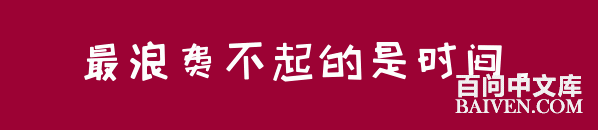 ���ʱ�Ц����Ц����ȫ