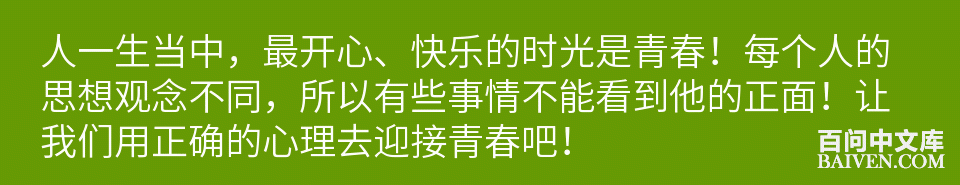 ���ʱ�Ц����Ц����ȫ