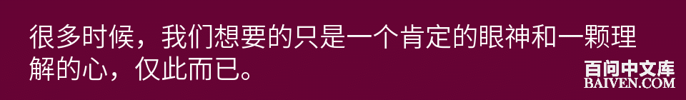 百问爆笑经典笑话大全