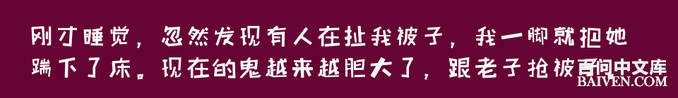 ���ʱ�Ц����Ц����ȫ