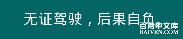 ���ʱ�Ц����Ц����ȫ